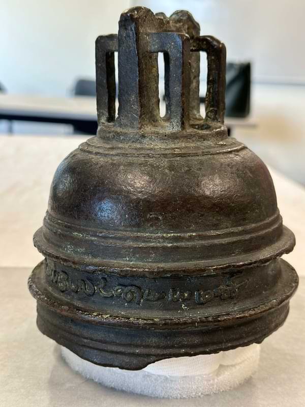 Tamil bell